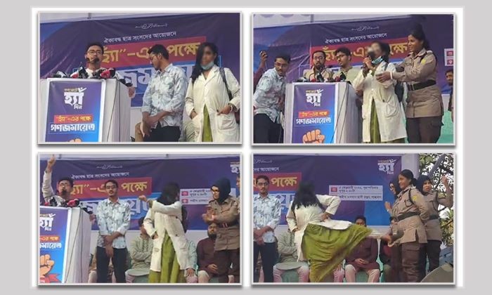 সাদিক কায়েমের বক্তব্য চলাকালে মঞ্চে উঠে তরুণীর অদ্ভত কান্ড! (ভিডিও)